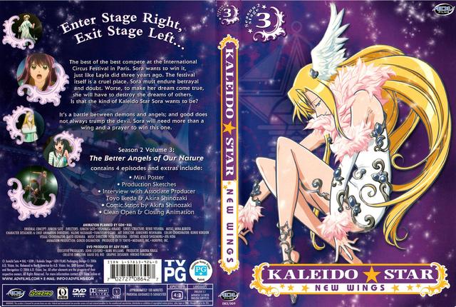 kaleido star hentai english volume covers cov wings star kaleido