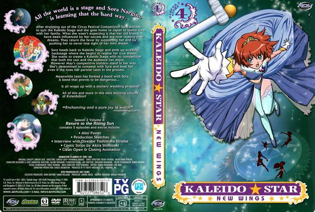 kaleido star hentai english volume covers cov wings star kaleido