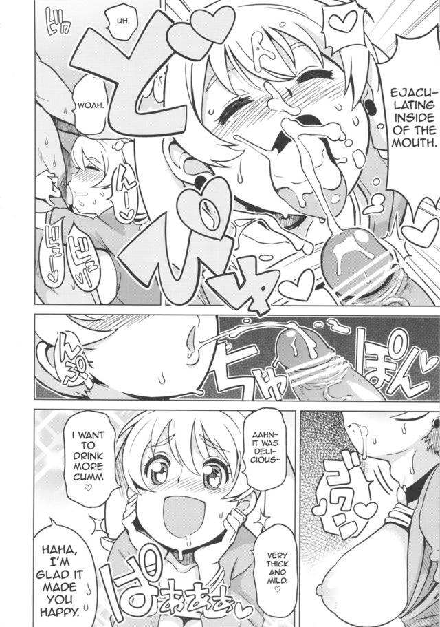 keroro gunso hentai hentai manga pictures breast hunter