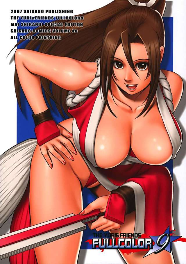 king of fighters hentai hentai yuri friends color