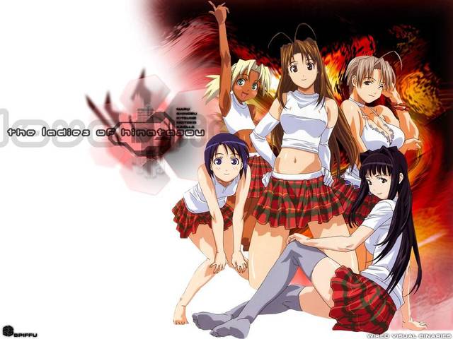 love hina hentai love pic hina animeendirecto