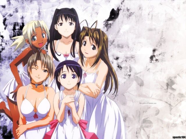 love hina hentai hentai albums love manga cartoon tits hina kitsune nice kitmaroc