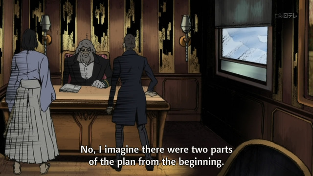 lupin iii hentai mkv episode third snapshot review onna mine fansub lupin fujiko commie