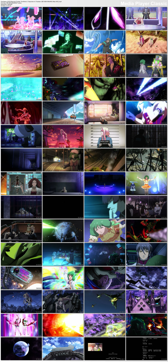 macross hentai movie aac macross frontier tsubasa qts sayonara fps