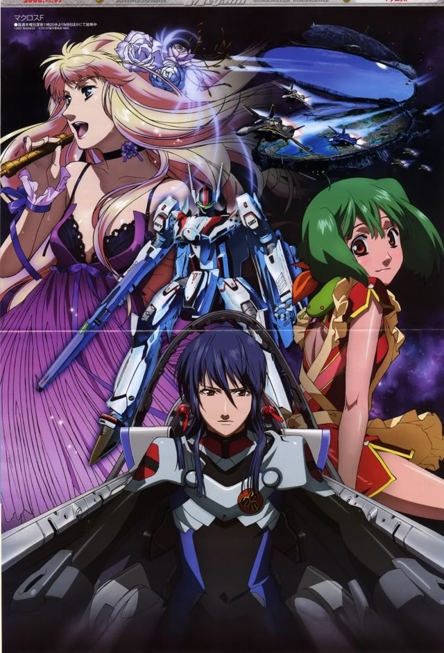 macross hentai anime albums autumn shows roundup gundamjehutykai macrossf