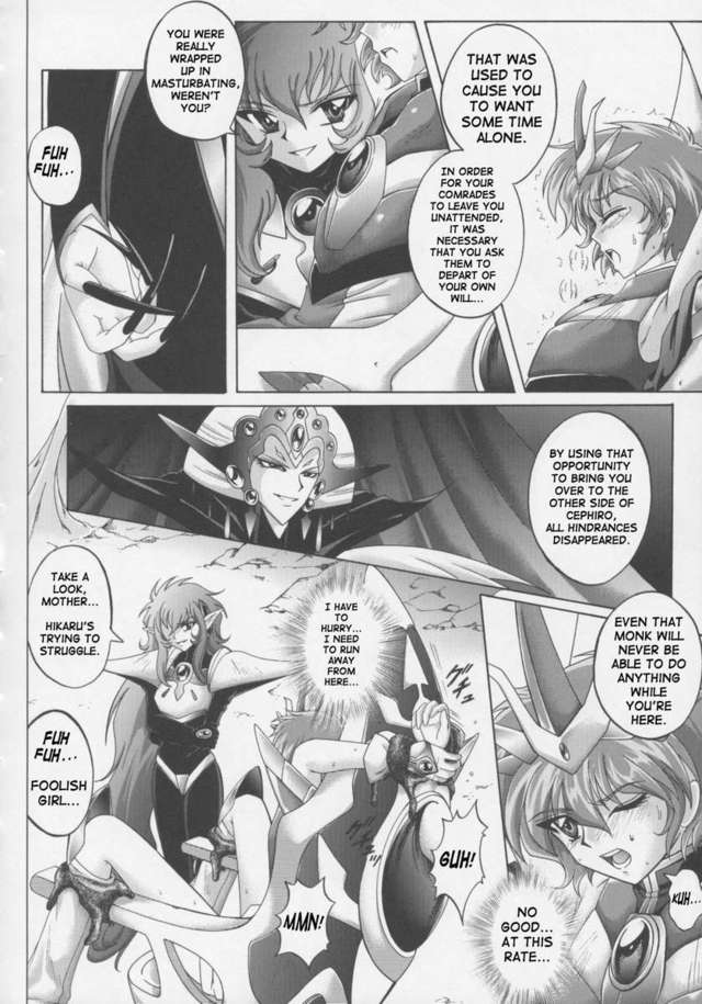 magic knight rayearth hentai bdd centris