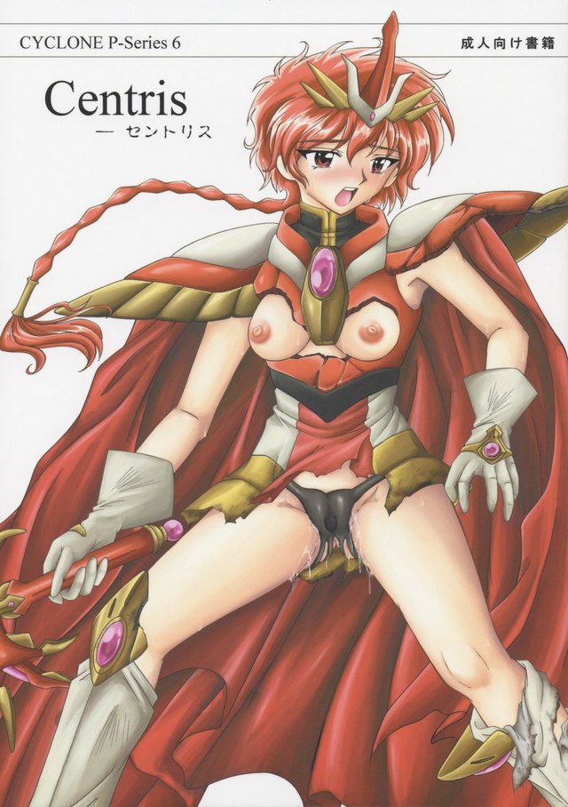 magic knight rayearth hentai english imglink magic knights rayearth centris