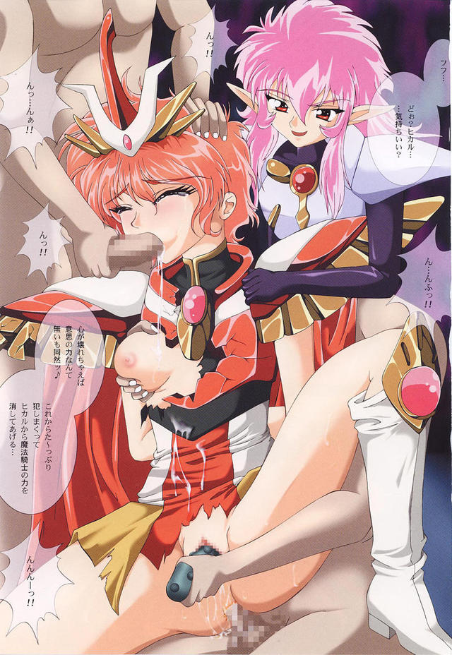 magic knight rayearth hentai njkuvjs