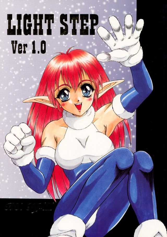 magic knight rayearth hentai hentai manga pictures album light magic ver knight step rayearth