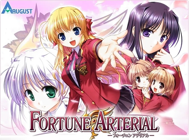 mahou kishi rayearth hentai akai fortune arterial yakusoku