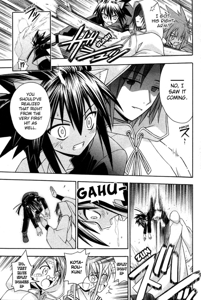 mahou sensei negima hentai chap sensei mahou promise negima