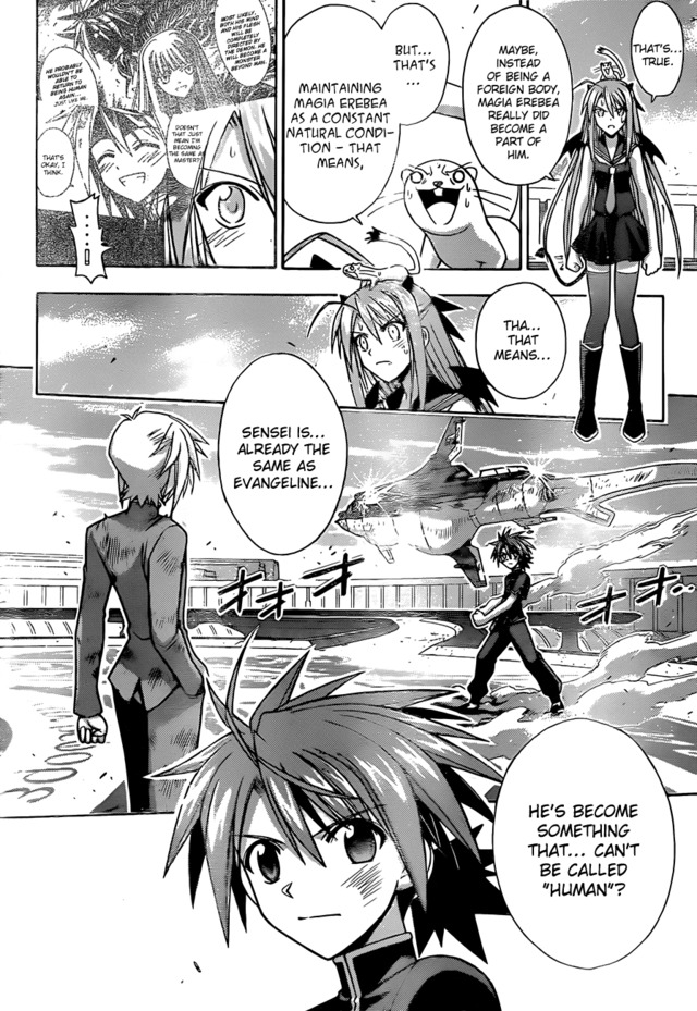 mahou sensei negima hentai finally sensei its mahou here negima hqe