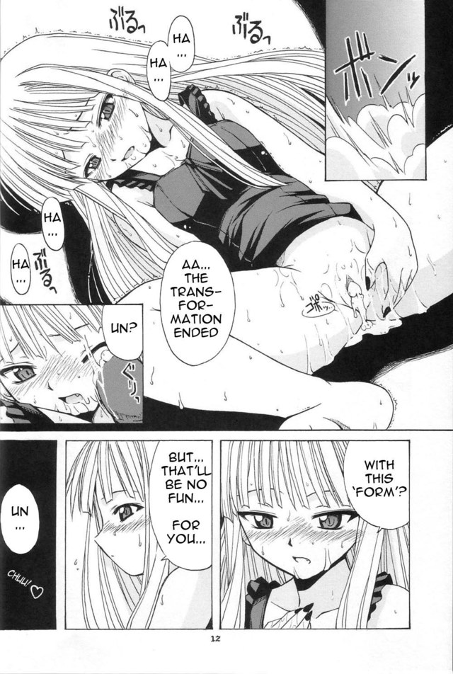 mahou sensei negima hentai manga uncensored cum inside pussy doujin sensei juice spread legs loli monochrome mahou highres negima