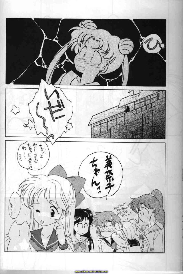 manga porn sailor moon hentai manga free porn moon sailor orange sailors smor