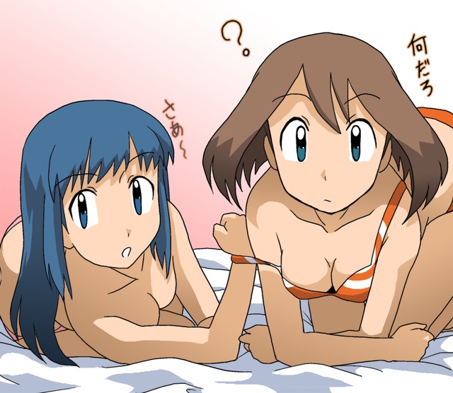 may hentai hentai girls pictures dawn collections may pokemon misty