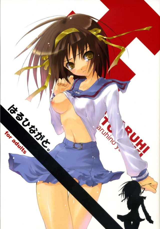 melancholy of haruhi suzumiya hentai hentai manga