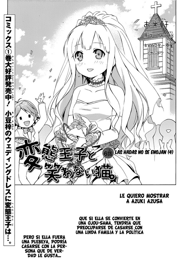 midori no hibi hentai hentai comics manga ouji warawanai neko twin fansub dragons reader hada enojar