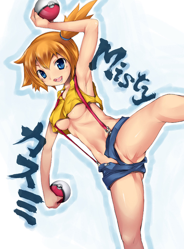 misty hentai hentai albums galleries categorized pokemon nintendo misty