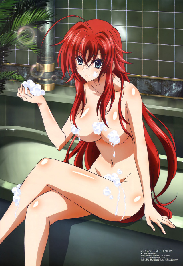 mospeada hentai school high dxd megami animebaths