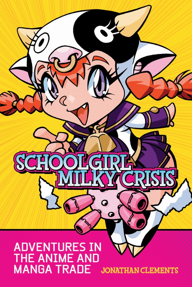mospeada hentai anime milkycrisis