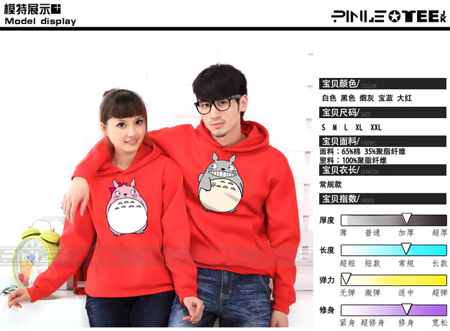 my neighbor totoro hentai store product lovers color neighbor totoro coat hoodie outerwear imgextra dxxxxxxxx sweatshirt