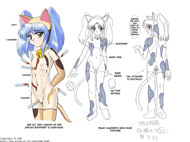 nadesico hentai tail hair blue elbow gloves collar horizontal body dblog cat animal ears butt clothes ruri bell hoshino plug buttplug jingle paint false bodypaint