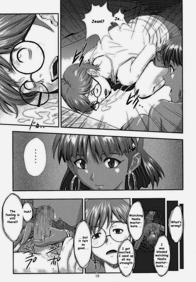 nadia secret of blue water hentai yuuwaku nadia