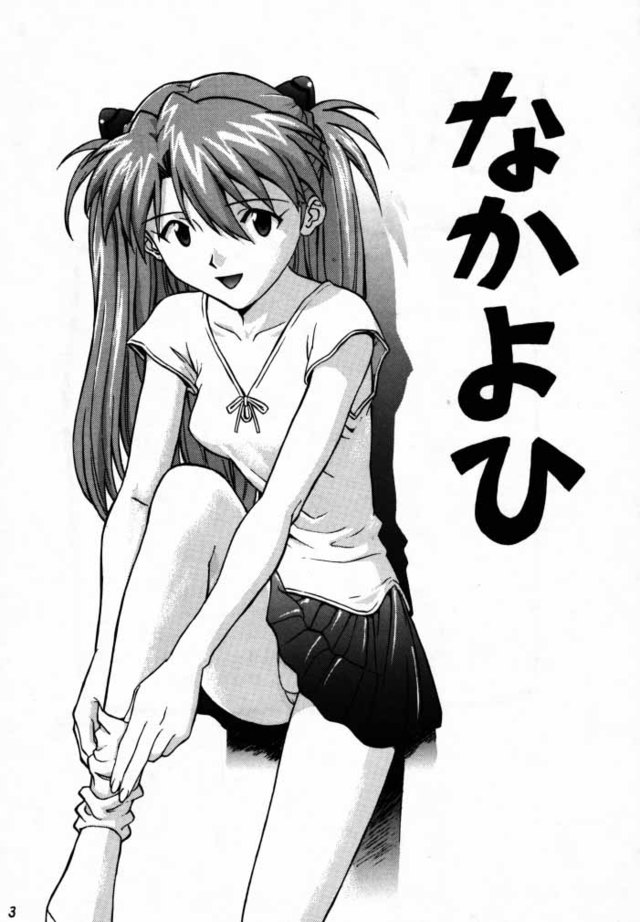 nadia secret of blue water hentai english imglink blue secret evangelion water nadia nakayohi izurumi