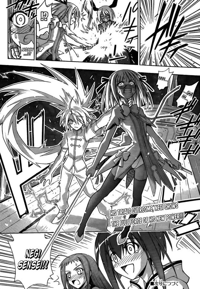 negima! hentai sensei mahou negima