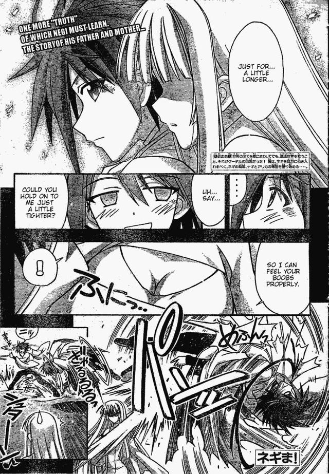 negima! hentai page manga negima