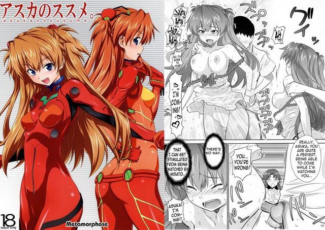 neon genesis evangelion hentai anime hentai collection daily update pic famous neon genesis evangelion asuka susume