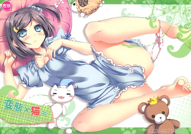 no panties hentai hentai ouji warawanai neko underwear tsutsukakushi tsukiko konachan panties