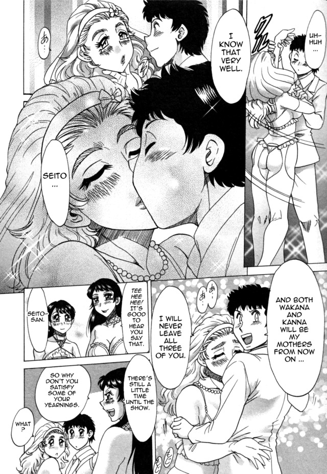 onegai twins hentai hentai vol manga pictures album mother twins