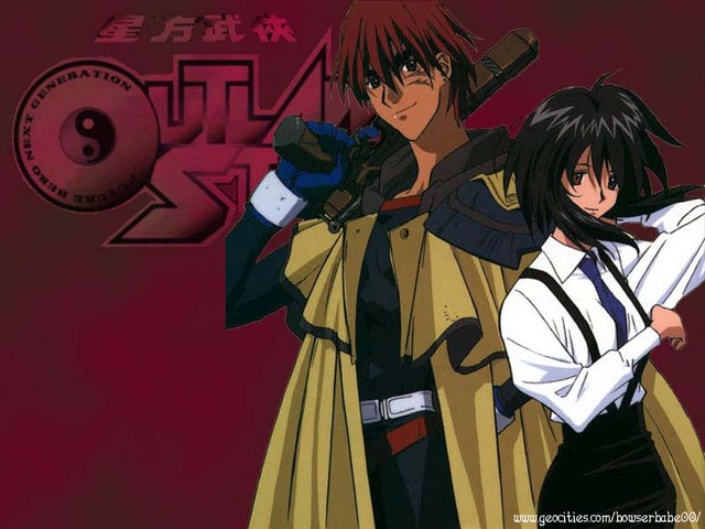 outlaw star hentai hentai wallpaper wallpapers star fullsize dragonball outlaw