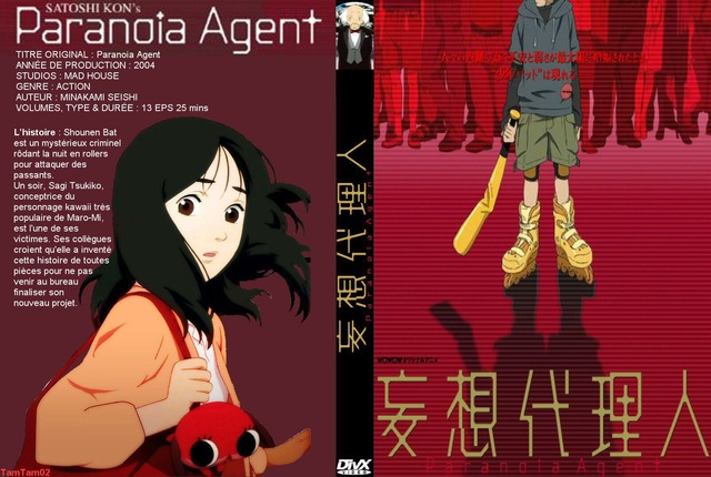 paranoia agent hentai dvd covers fullsize agent paranoia