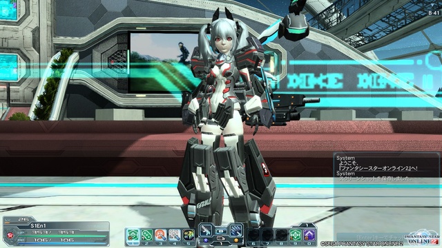 phantasy star online hentai page online release live data star north american phantasy announced pso