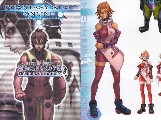 phantasy star online hentai catalog ext psoartbook