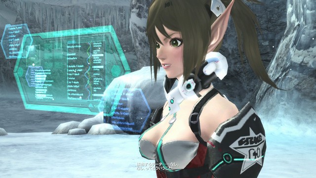 phantasy star online hentai gallery online ero quality boobs misc star xii sega phantasy pso boobery indeed