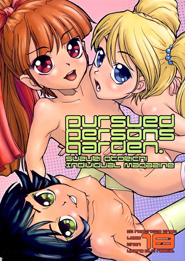 power puff girls z hentai hentai las girls porn wallpaper media chicas powerpuff