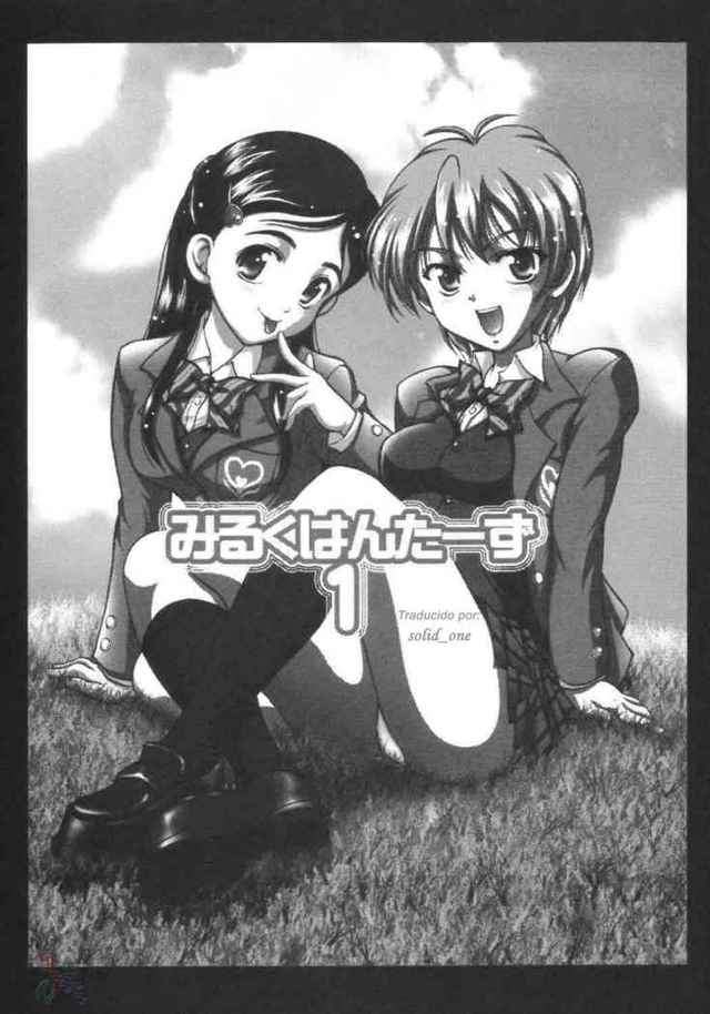 precure hentai hentai manga hunters descargar futari milk precure