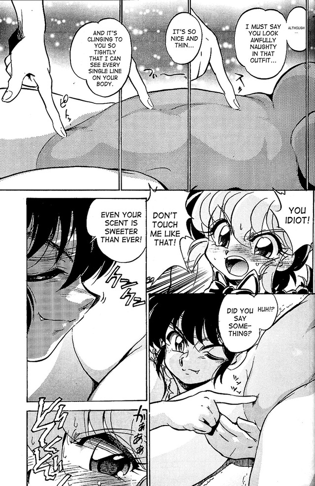 ranma 1/2 hentai 