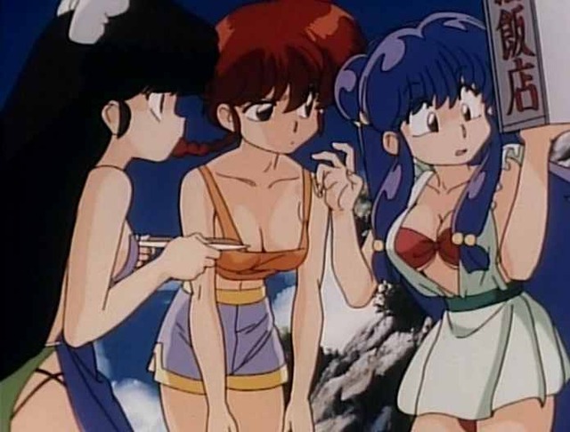 ranma 1/2 hentai screenshots dvd item ranma