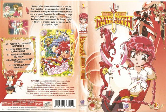 rayearth  hentai volume covers magic cov french knight rayearth