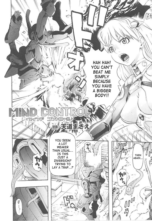 rayearth  hentai eng tentacles doujin control masae mind zoohentai tendou