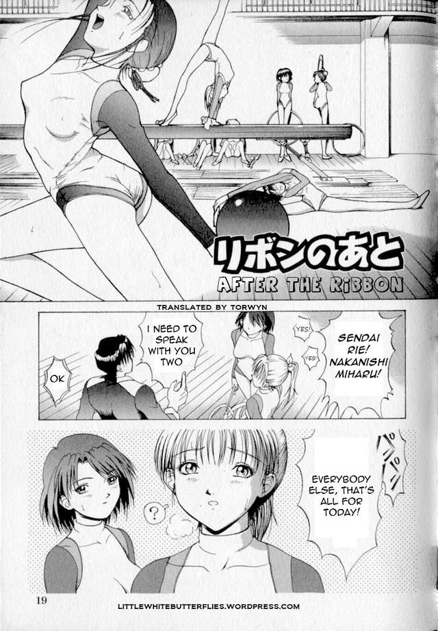 ribbon hentai mangasimg manga after ribbon cdeee