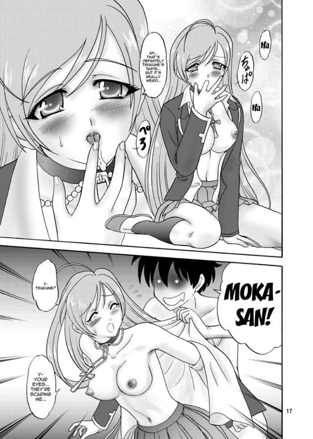 rosario + vampire hentai ccb moka fdae