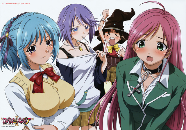 rosario + vampire hentai anime vampire rosario forever dropped