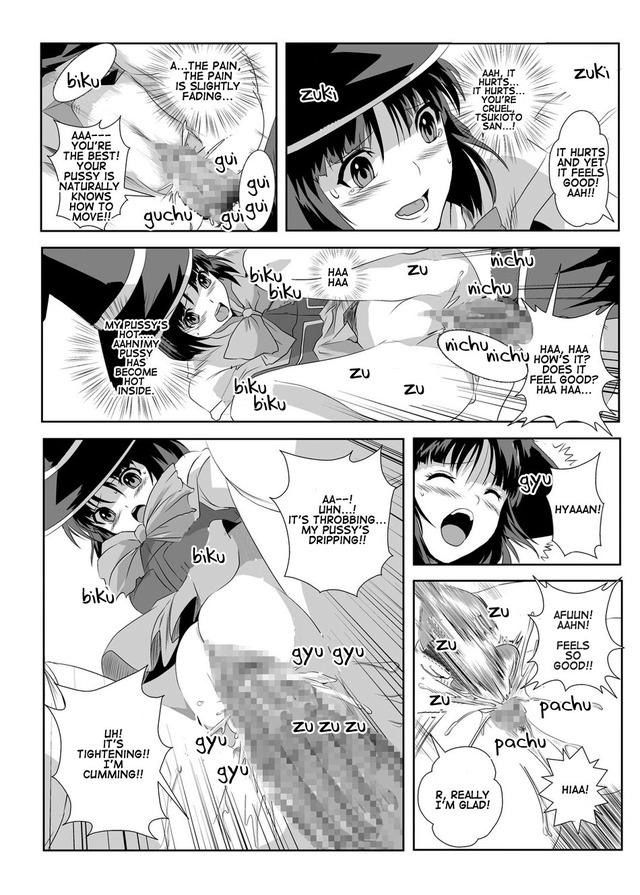 rosario + vampire hentai manga