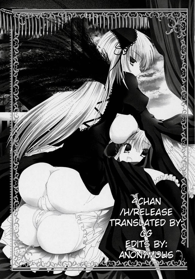 rozen maiden hentai anime hentai porn doujinshi photo cartoon rozen maiden solitude