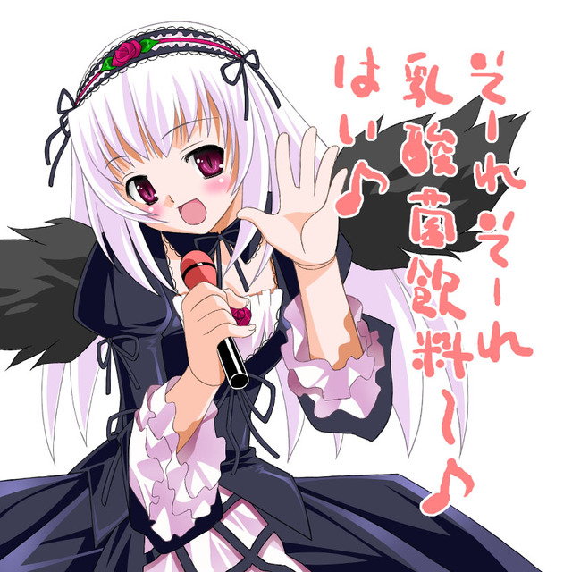 rozen maiden hentai black cat animal ears wings loli rozen maiden microphone